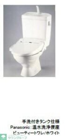 SUN HORIZON Iの物件内観写真